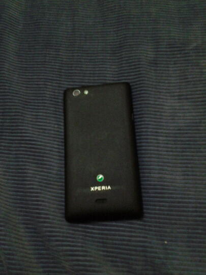 JUAL hape XPERIA MIRO