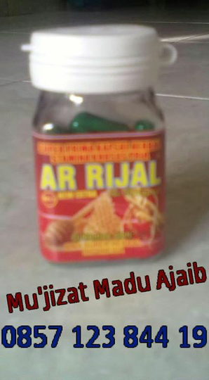 MUJIZAT MADU AJAIB