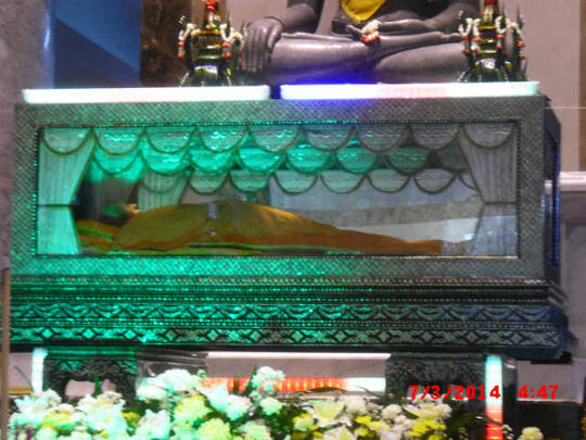 Blessing Thai Amulets (agaN Liu)