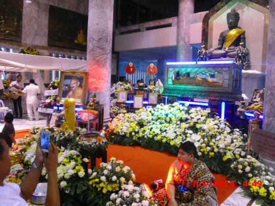 Blessing Thai Amulets (agaN Liu)