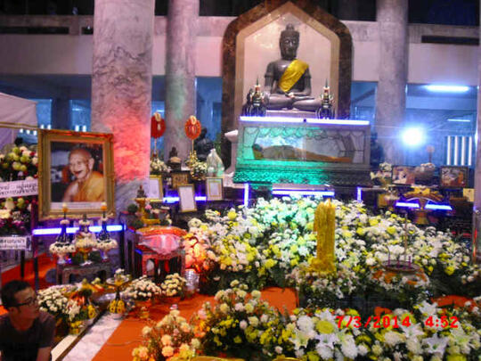 Blessing Thai Amulets (agaN Liu)