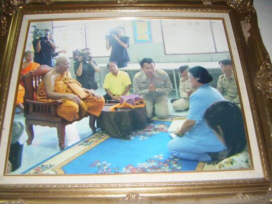 Blessing Thai Amulets (agaN Liu)