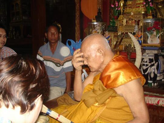 Blessing Thai Amulets (agaN Liu)