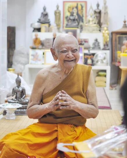 Blessing Thai Amulets (agaN Liu)