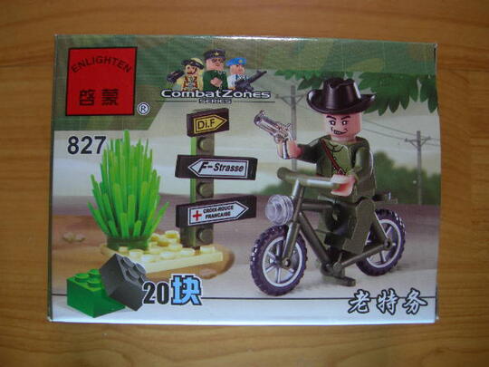 jual lego murah ninja go,hero factory,enlighten,cao bao,litte companion,dll bandung