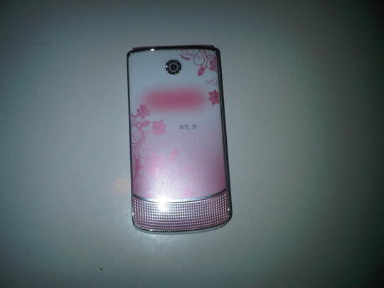 Terjual Handphone Flip Maxtron Cherry Belle Mg 193 200rb Aja Kaskus