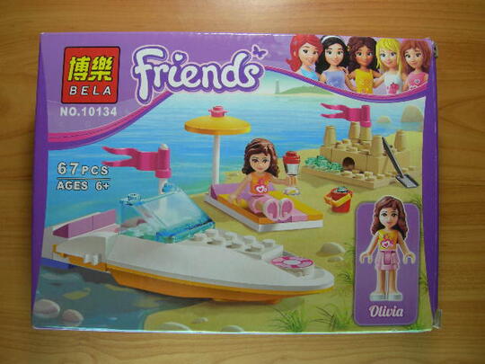 jual lego murah ninja go,hero factory,enlighten,cao bao,litte companion,dll bandung
