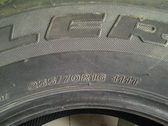 Jual Ban Bridgestone