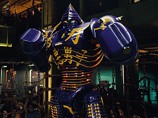 Nama nama robot di real steel Clearance