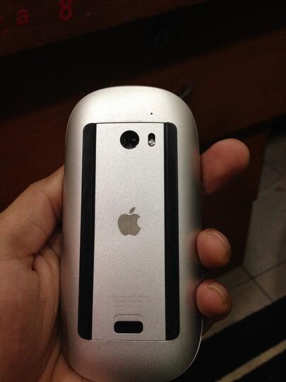 Magic Mouse Bandung