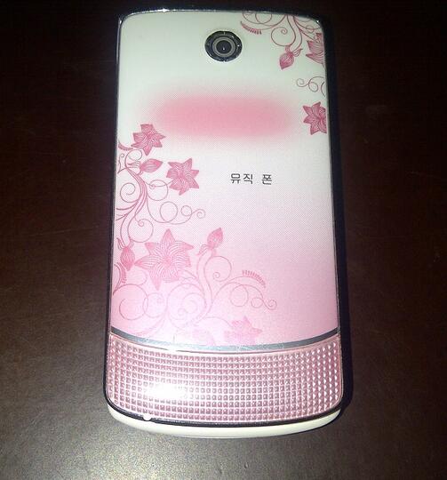 Terjual Handphone Maxtron Mg 193 Cherry Belle Maxtron Chibi Flip Warna Pink Cocok Untuk C Kaskus