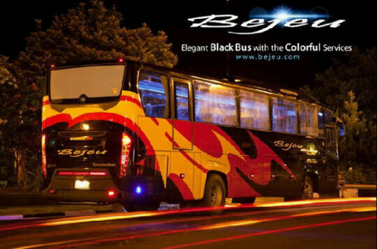 Ente Tau Apa itu Bus "Muriaan" ? Sini ane kasih tau #RealBro