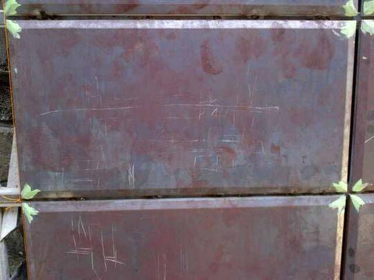 Bengkel Besi, Jasa Tekuk + Potong Plat dan General Contractor
