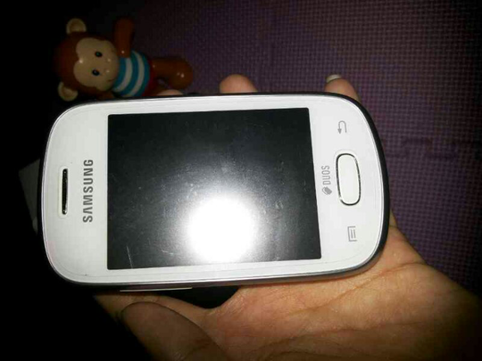 WTS SAMSUNG GALAXY STAR 2nd