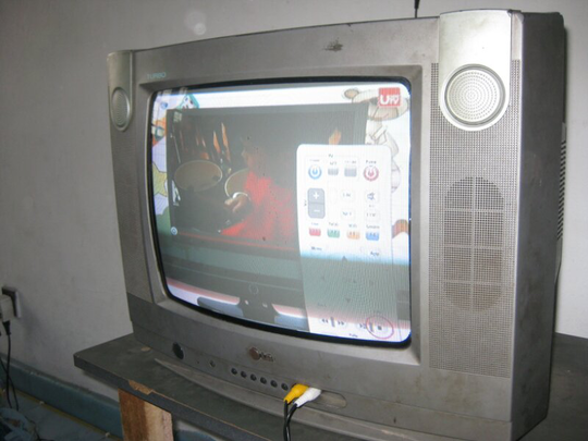 Terjual tv tabung LG 18 inch | KASKUS
