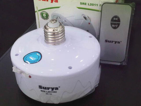 Terjual Fitting Lampu Emergency Remote Kaskus