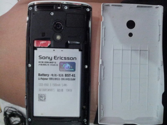 xperia x10i mulus