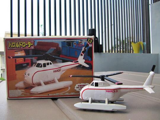 harold the helicopter toy