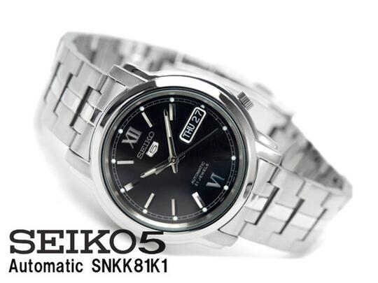 Terjual Jam Tangan Seiko Original Murah | KASKUS