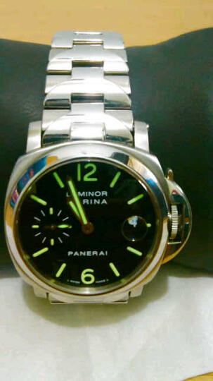 Panerai 050 online