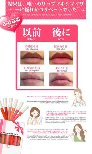 collagen active lip maximizer