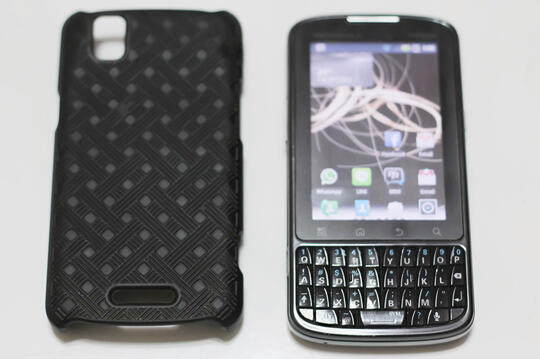 Motorola Droid Pro XT 610