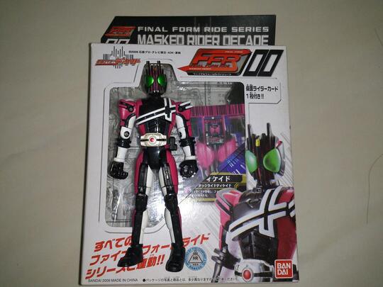 kamen rider decade action figures