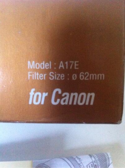Tamron AF70-300mm F/4-5,6 for Canon Bandung