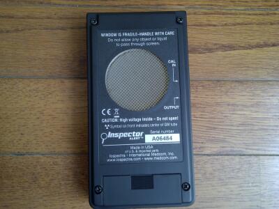 FAR INFRARED TESTER