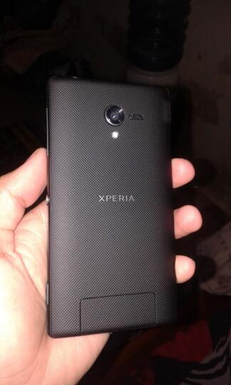 Sony Xperia zl