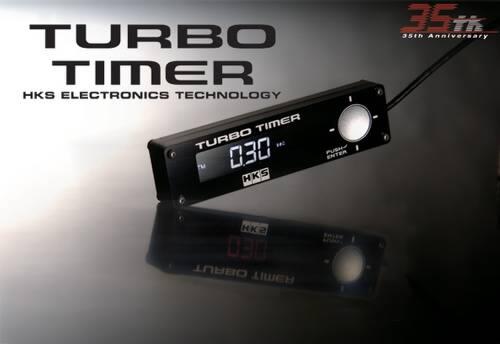 Turbo Timer HKS type 0