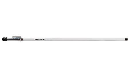 antena tp-link murah