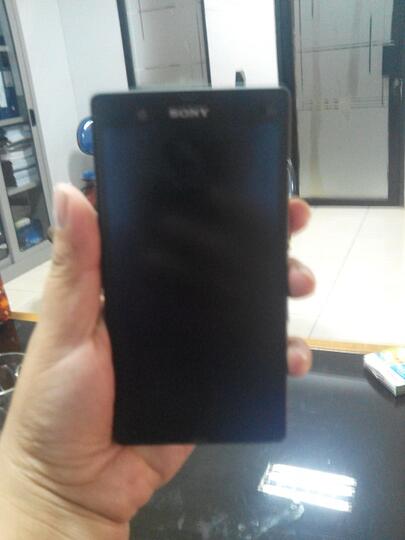 SONY XPERIA Z FULLSET MINUS HEADSET