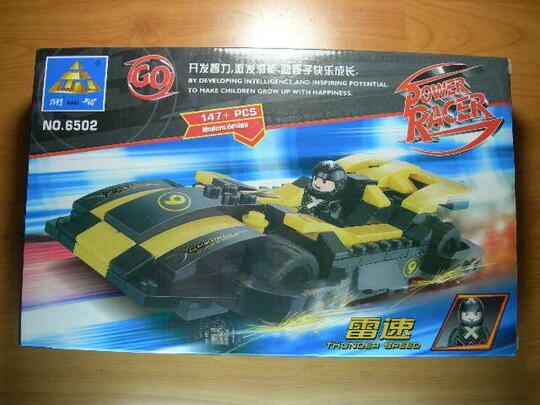 jual lego murah ninja go,hero factory,enlighten,cao bao,litte companion,dll bandung