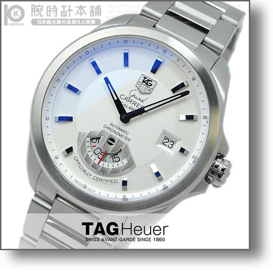 TAG HEUER GRAND CARRERA CALIBRE 6 RS 