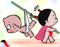 ●▬▬▬▬۰۪۪۫۫●۪۫۰► ۞ Avatar Bergerak Gratis ۞ ◄۰۪۪۫۫