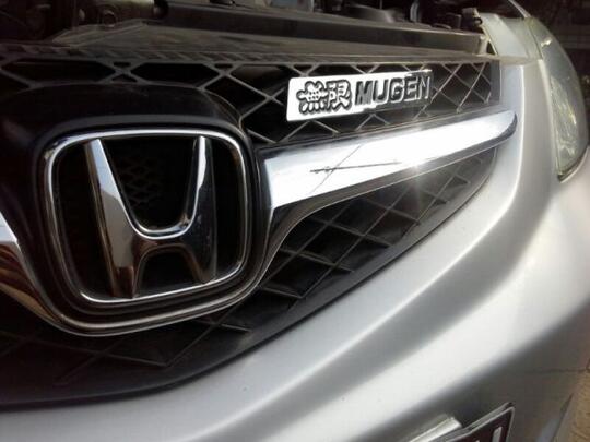 Aksesoris Variasi Mobil Online - Tank Cover Mobil Fortuner/Agya/Ayla/Ertiga/Avanza