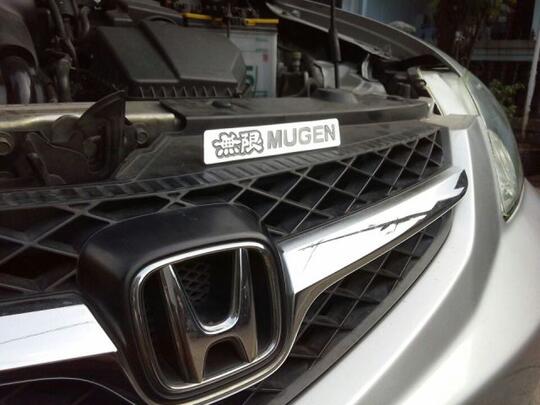 Aksesoris Variasi Mobil Online - Tank Cover Mobil Fortuner/Agya/Ayla/Ertiga/Avanza