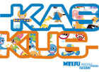 ●▬▬▬▬۰۪۪۫۫●۪۫۰► ۞ Avatar Bergerak Gratis ۞ ◄۰۪۪۫۫