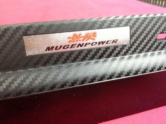Aksesoris Variasi Mobil Online - Tank Cover Mobil Fortuner/Agya/Ayla/Ertiga/Avanza