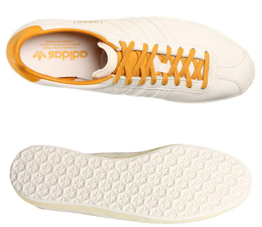 adidas gazelle limited edition