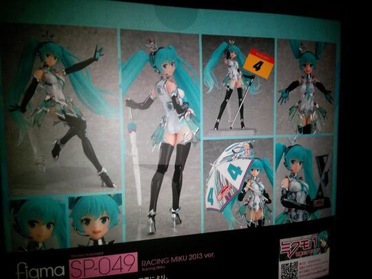 Figma Miku Racing 2013