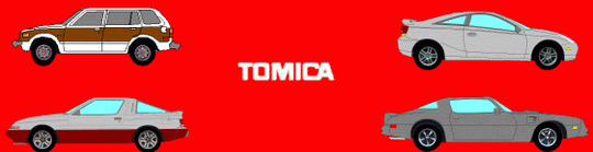 Jual Diecast Tomica Collection, Update!!!