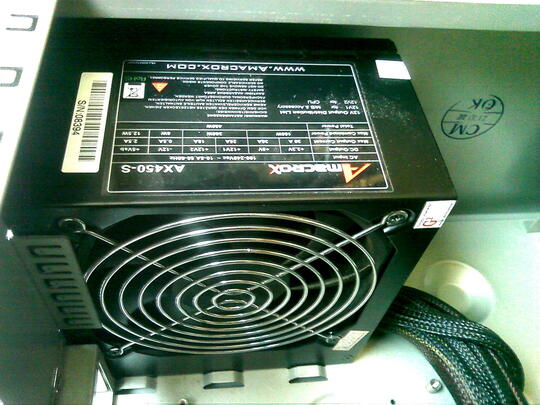 Jual Murah Casing Import Matrix Silver bnus PSU Amacrox (Bandung)