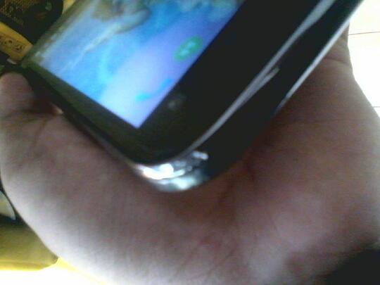 Advan Vandroid S5