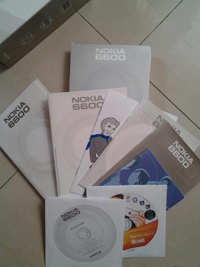 kardus/dus box/ manual book