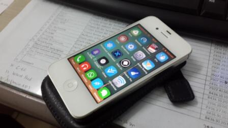 Jual IPhone 4S 32GB white mulus gan