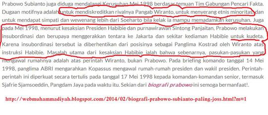 Datangi Rumah ke Rumah, Anggota Babinsa Arahkan Warga Pilih Prabowo