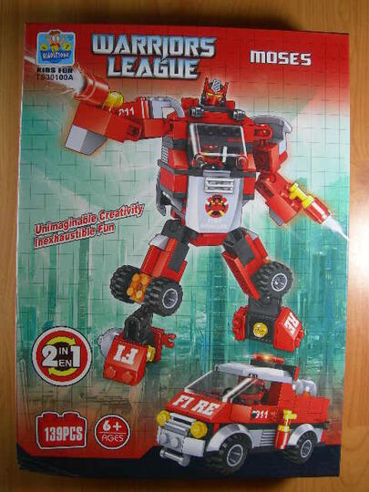 jual lego murah ninja go,hero factory,enlighten,cao bao,litte companion,dll bandung