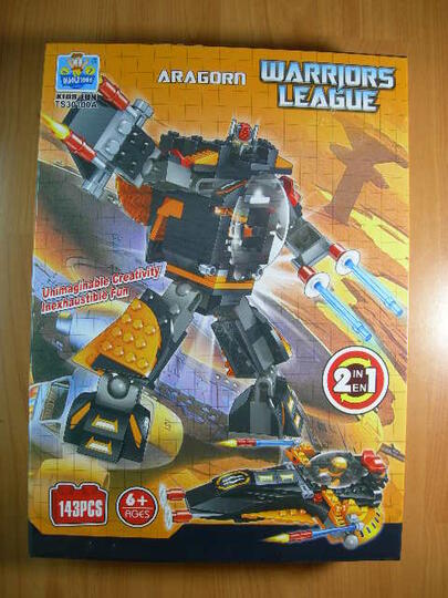 jual lego murah ninja go,hero factory,enlighten,cao bao,litte companion,dll bandung